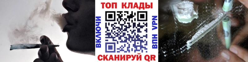 Где найти наркотики Сосногорск Кокаин  Меф мяу мяу  СОЛЬ  АМФЕТАМИН  Гашиш 