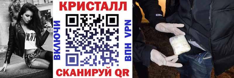 Amphetamine 98%  Сосногорск 