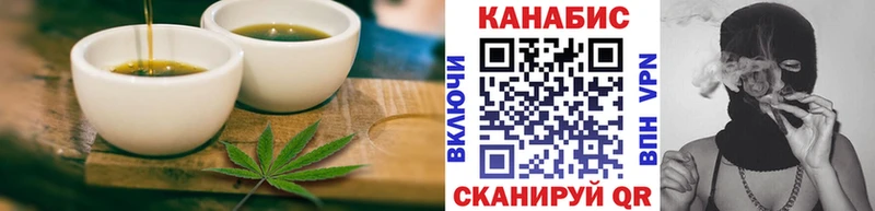 это официальный сайт  Сосногорск  Еда ТГК марихуана  дарнет шоп  МЕГА ТОР 