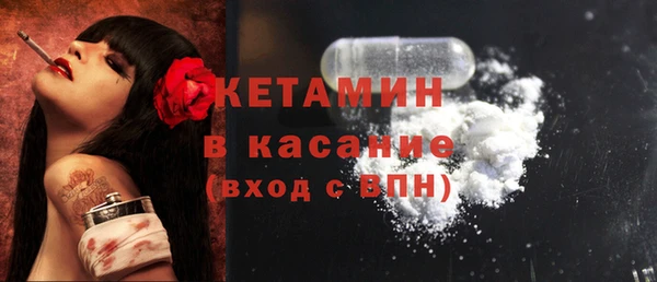 COCAINE Нефтегорск