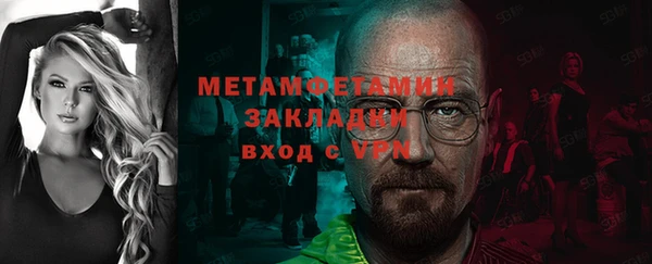 героин Арсеньев