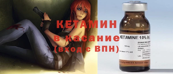 марки lsd Нефтекумск