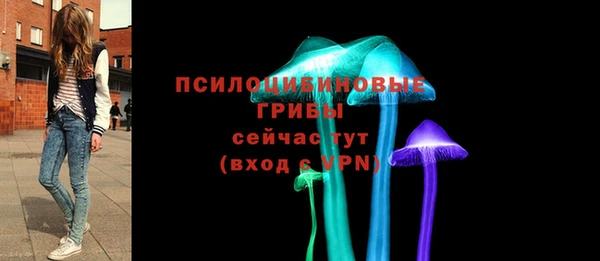 героин Армянск