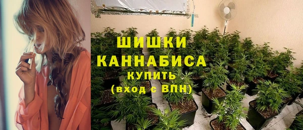 героин Армянск