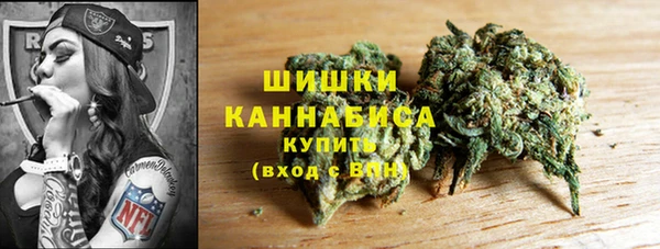 героин Арсеньев