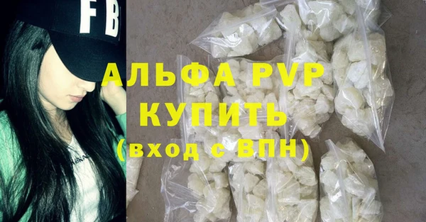 героин Армянск