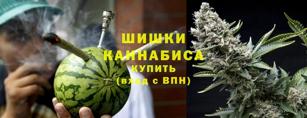 COCAINE Нефтегорск