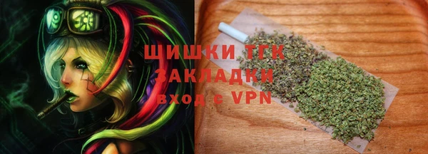 марки lsd Нефтекумск