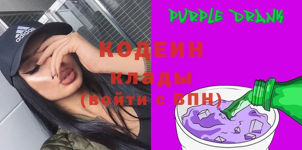 героин Армянск