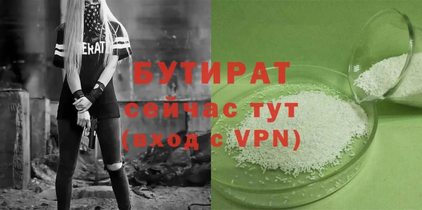 героин Армянск