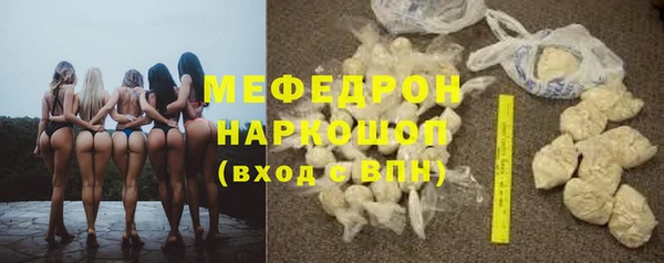 героин Арсеньев