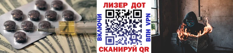 Лсд 25 экстази ecstasy  гидра как войти  Сосногорск 