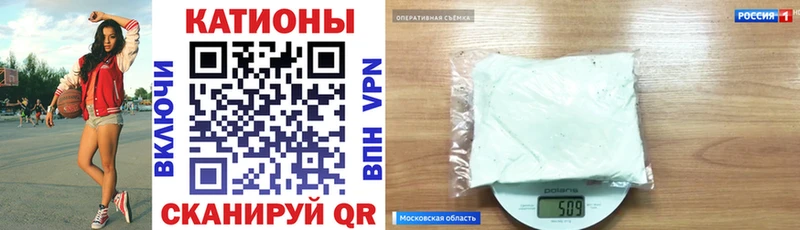 где купить наркоту  Сосногорск  Мефедрон мука 