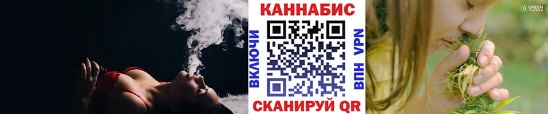 МАРИХУАНА LSD WEED  наркотики  Сосногорск 